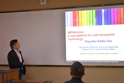 ICNME 2019-Chengdu